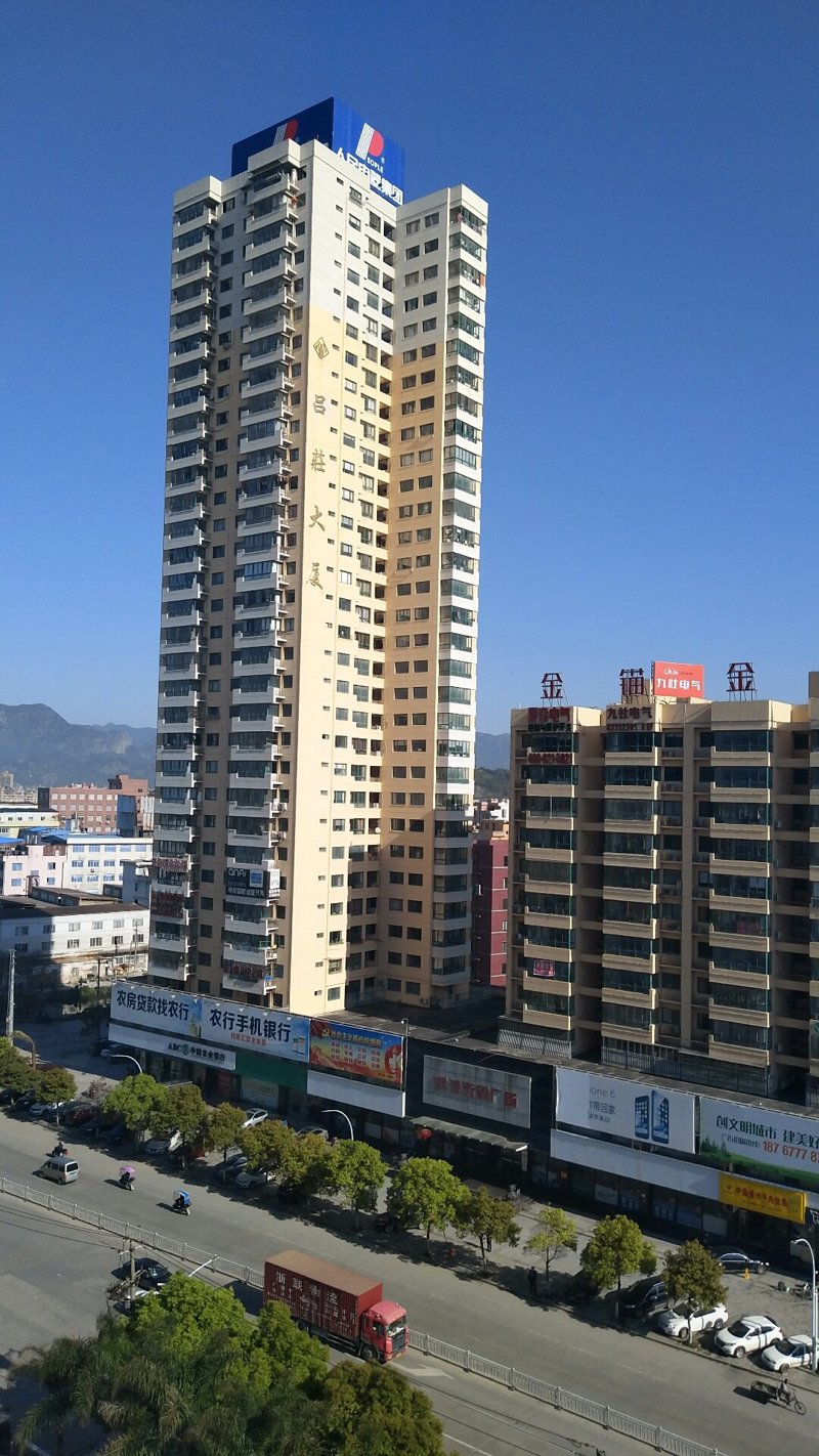 乐清二手手机
