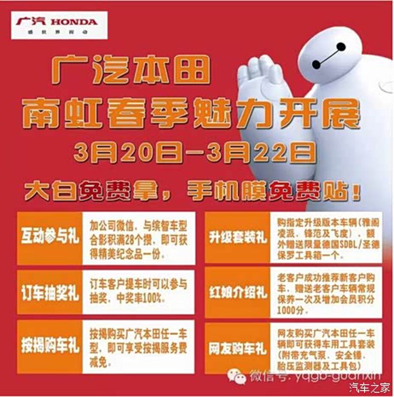 手机维修行业新趋势：乐清市场的变迁