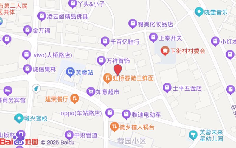 手机维修新趋势：乐清的便捷与专业