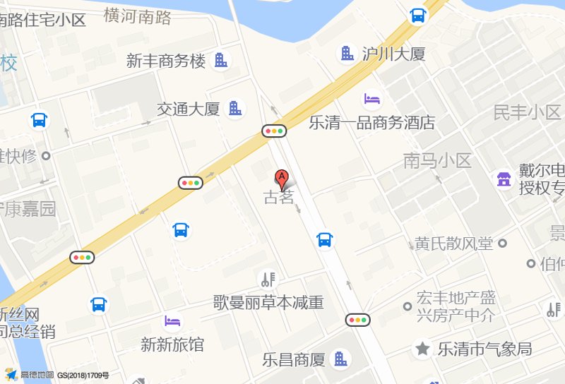 乐清的小屏幕里藏着大乾坤——手机维修行业观察