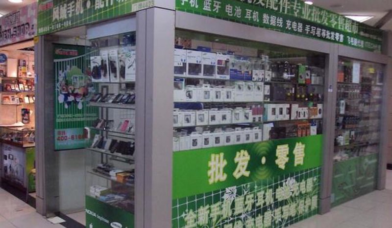 乐清二手手机市场：旧机器的新故事